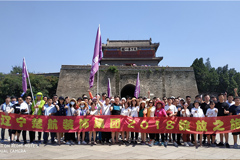 骚逼大奶想被插视频楚航装饰2018绽放之旅